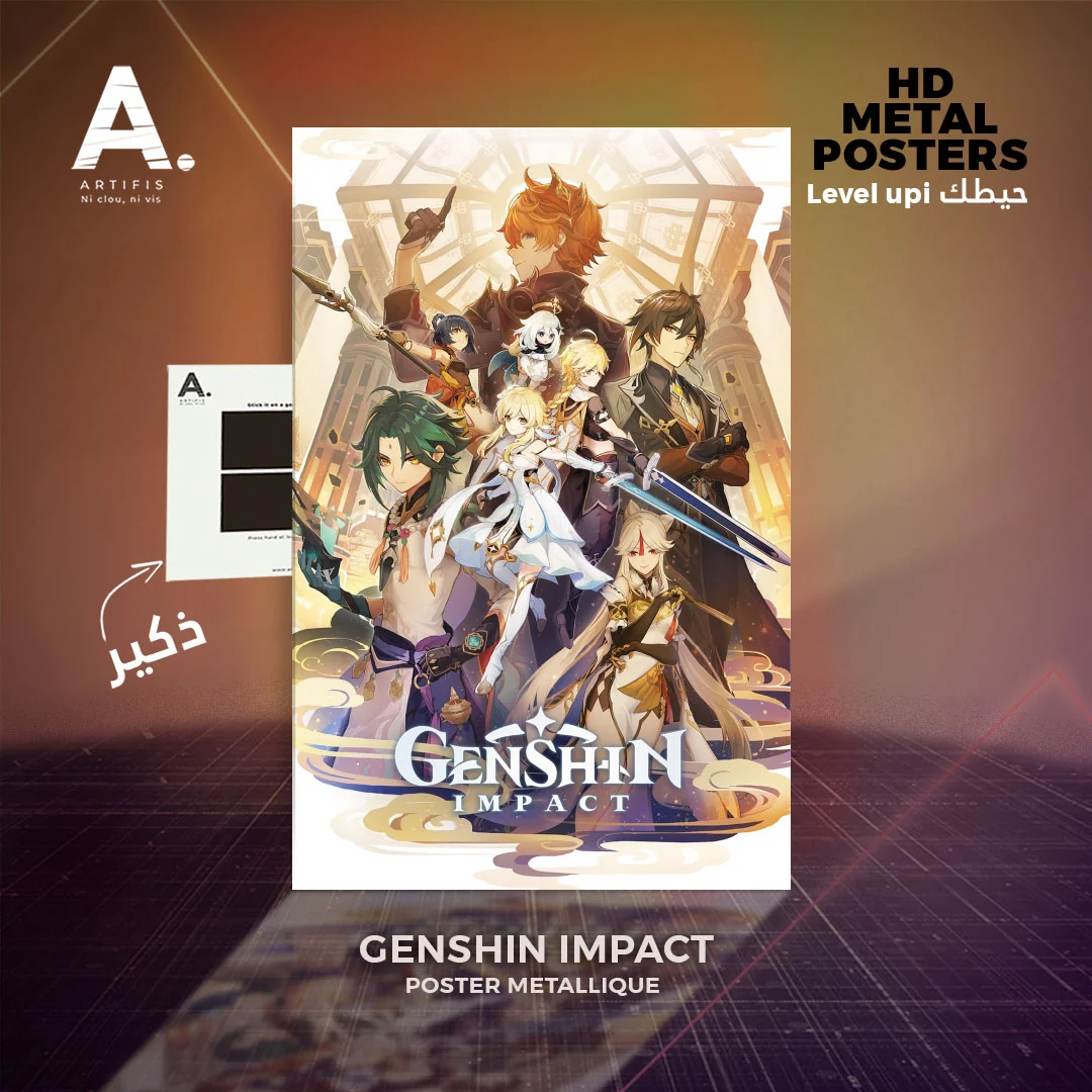 Crew | GENSHIN IMPACT – Image 2