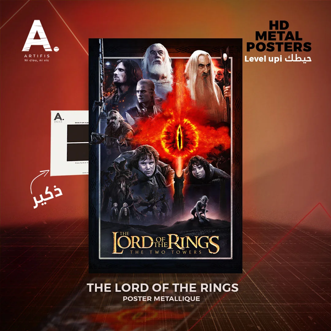 The Two Towers | LORD OF THE RINGS – Image 2