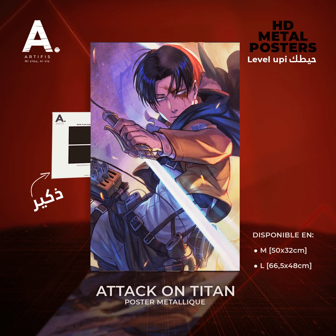 Captain Levi | Attack On Titan – Image 2