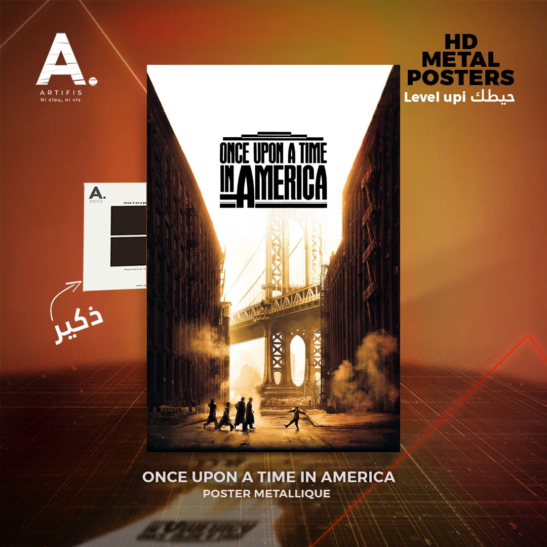 Movie Poster | ONE UPON A TIME IN AMERICA – Image 2