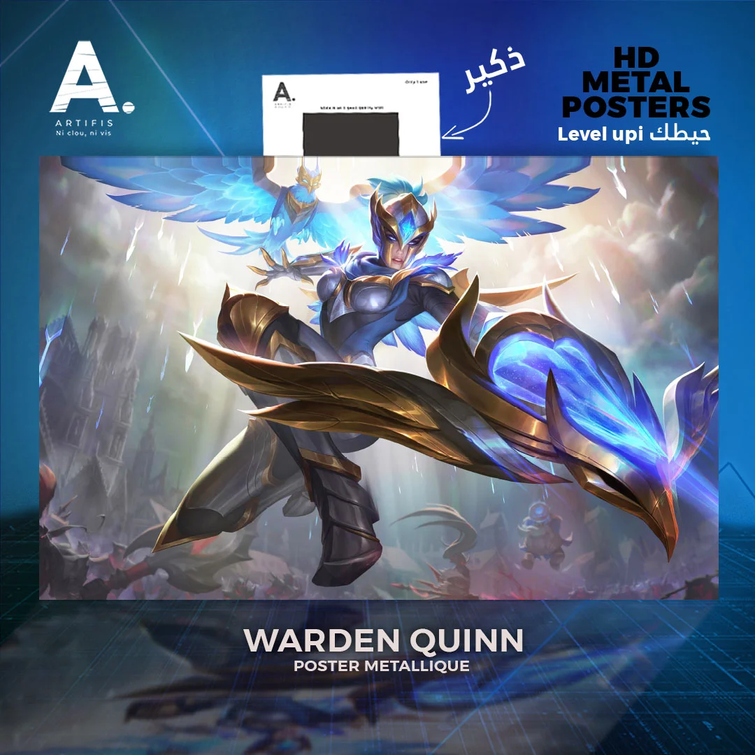 Warden QUINN | League of Legends – Image 2