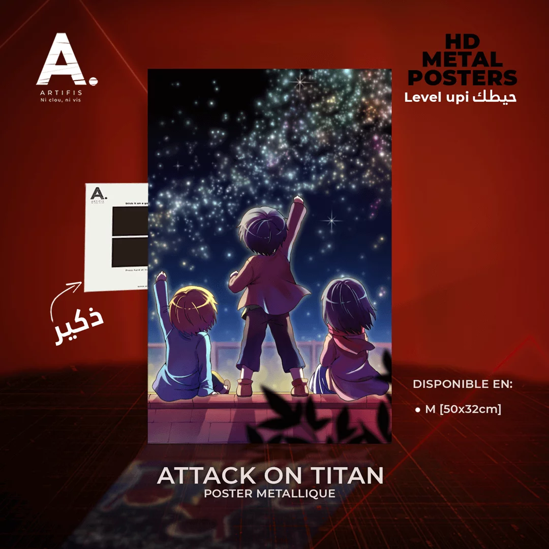 Look around, Eren | Attack On Titan – Image 2