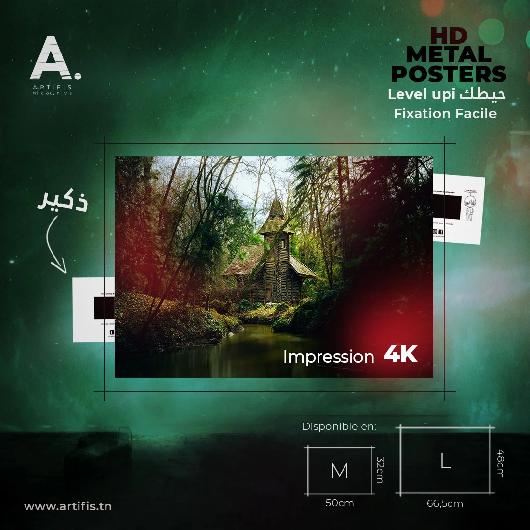 La Cabanne Dans Les Bois – Image 2