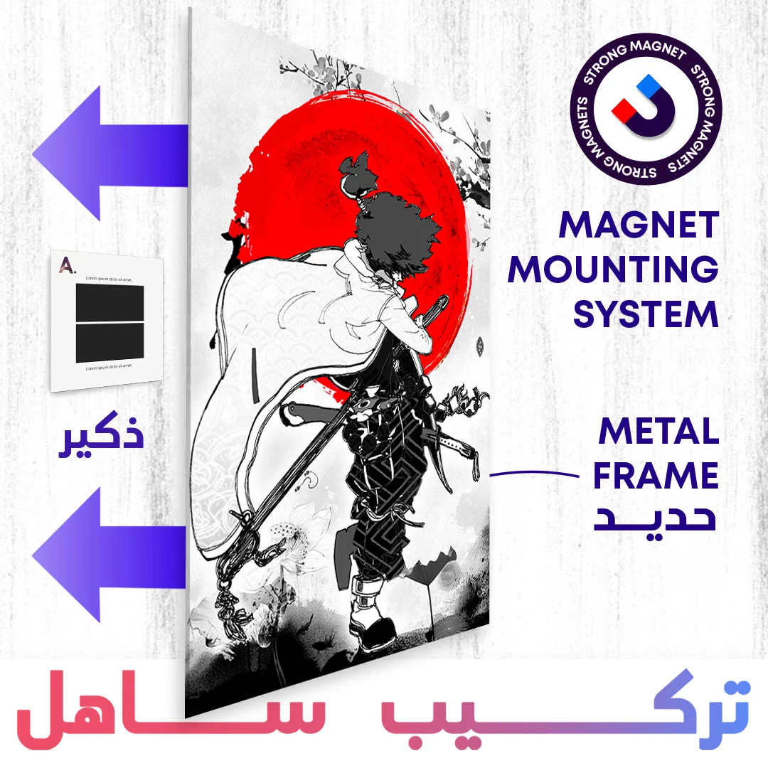 Samurai Bushido Jap'art | by @Xeionus – Image 4