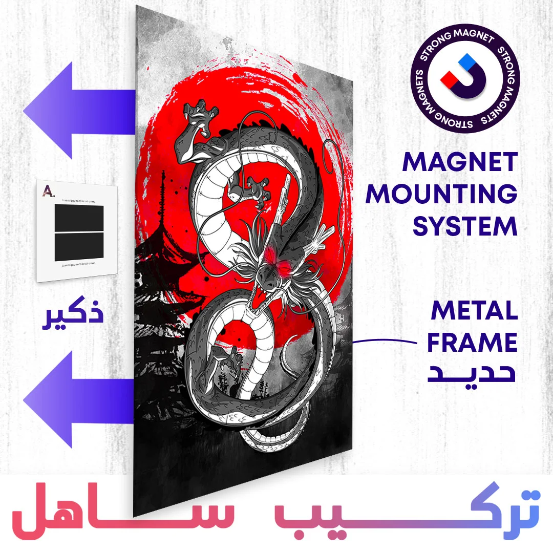 Dragon Jap'art | by @Xeionus – Image 4