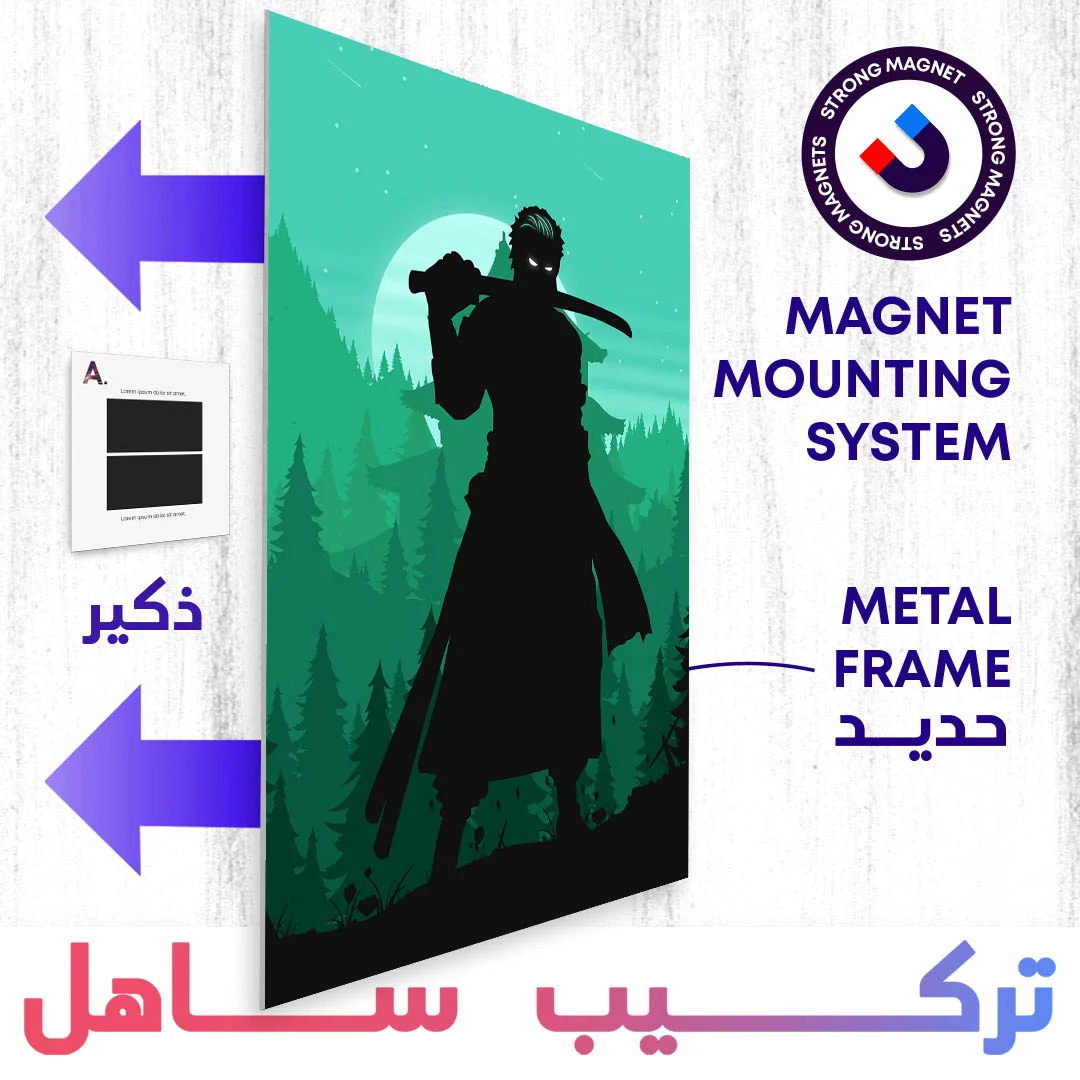 Roronoa Zoro Shadow Art | by @Xeionus – Image 4